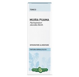 Muira Puama Tint Ial 50ml Ebv